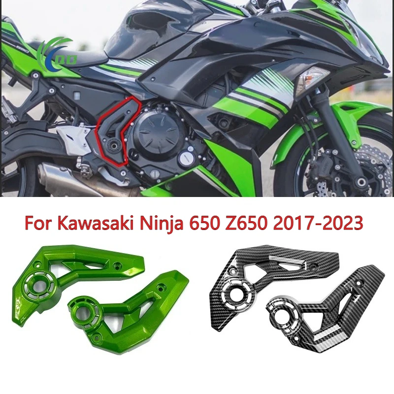 

Подходит для Kawasaki Z650 Ninja 650 2017 2018 2019 2020 2021 2022 2023 Ninja 650, рама мотоцикла, обтекатель, боковая крышка, обтекатель Z-650