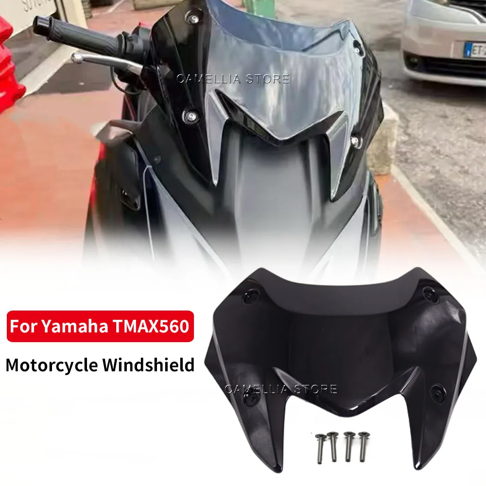 

For Yamaha TMAX560 Motorcycle Accessories Headlight Protection Cover Headlight Protection Cover