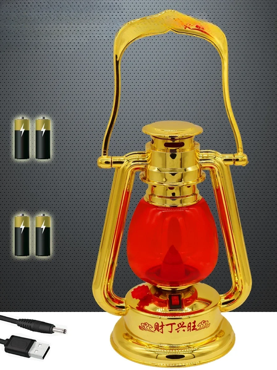 

Boat lights, housewarming, guide the way, newlyweds, red welcoming wind lights