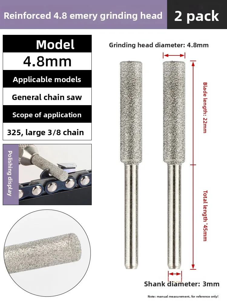 4.8mm 에머리 연삭 헤드 [2개] 액세서리가 있는 대부분의 전기톱에 적합합니다.