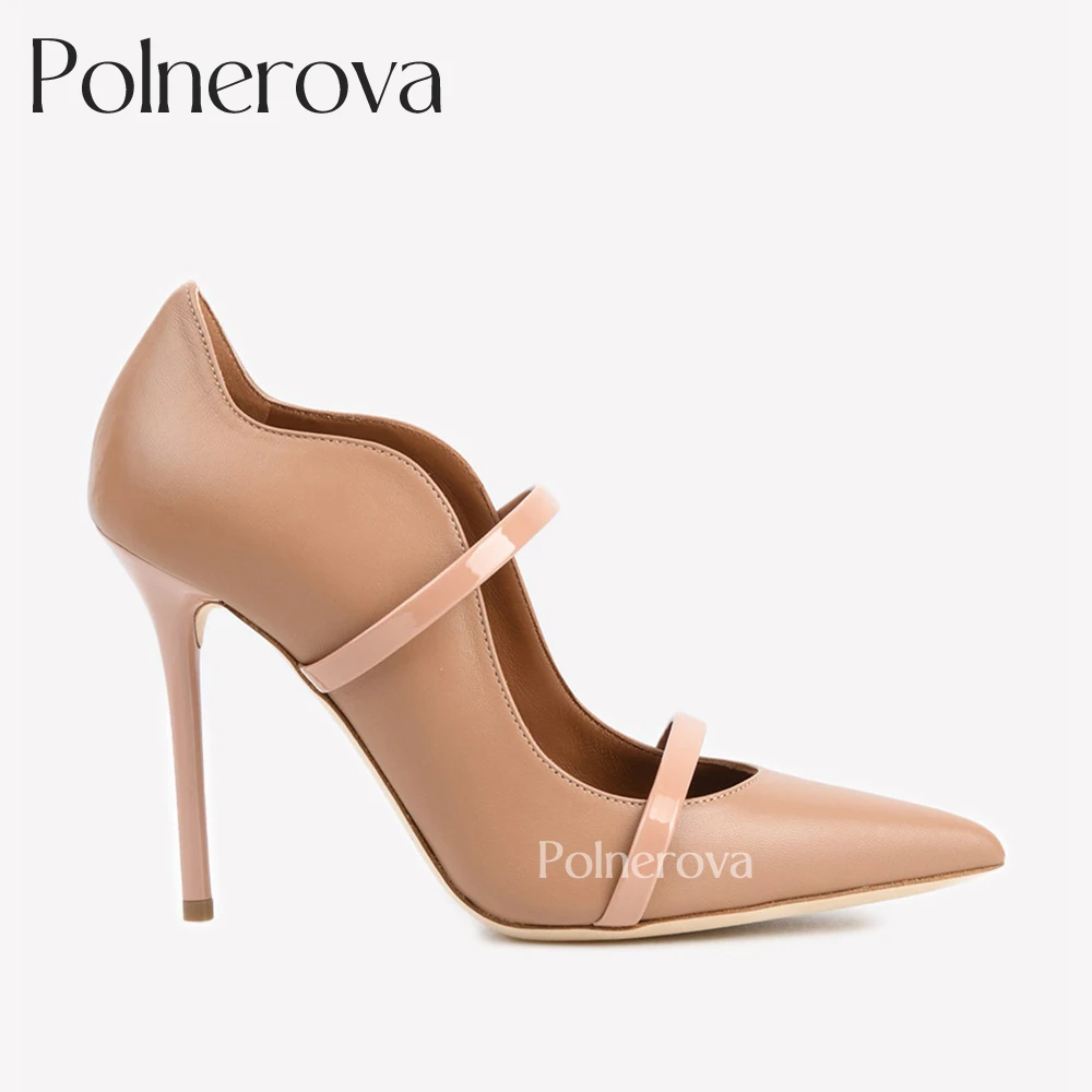 Metallic Leather Pointed Toe Stiletto Pumps Elegant Designer Style High Heels Colorblocked Fashion Shallow Women High Heel Shoes