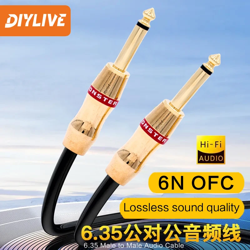 DIYLIVE 6N OFC Pure Copper 6.5mm audio cable male to male two-core mixer power amplifier electric guitar bass cable