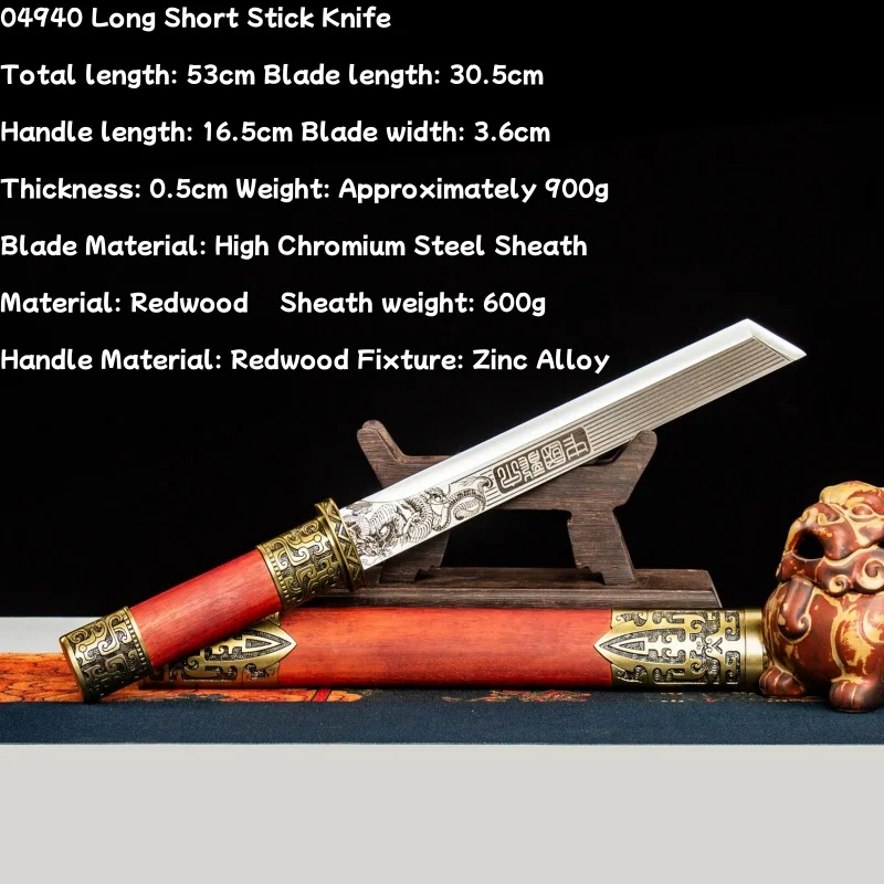 Short Knife Tang Horizontal Knife Stick Knife Longquan City Sword Integrated High Chromium Steel Anti body Cold Weapon