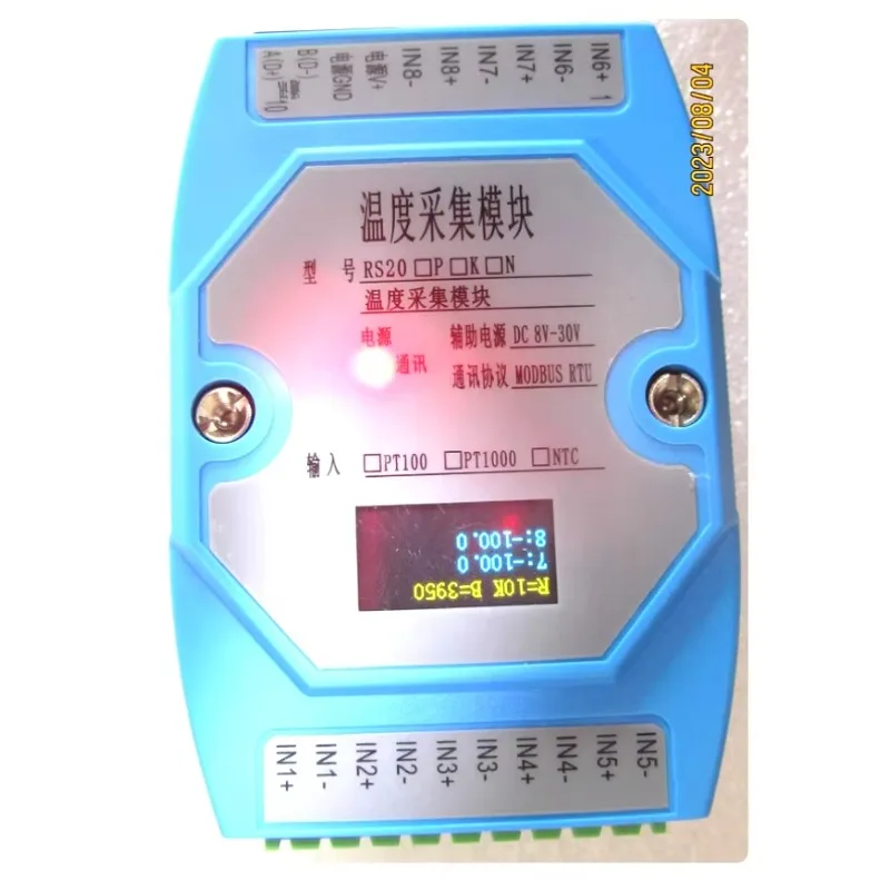 RS20 8Channel NTC 8CH PT1000 to RS485 Transmitter Temperature Acquisition Module for Industrial Temperature Monitoring