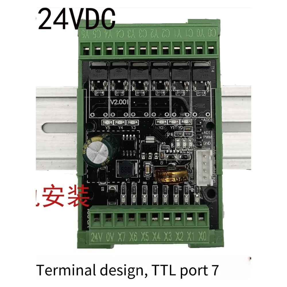 Programmable Contro… - image