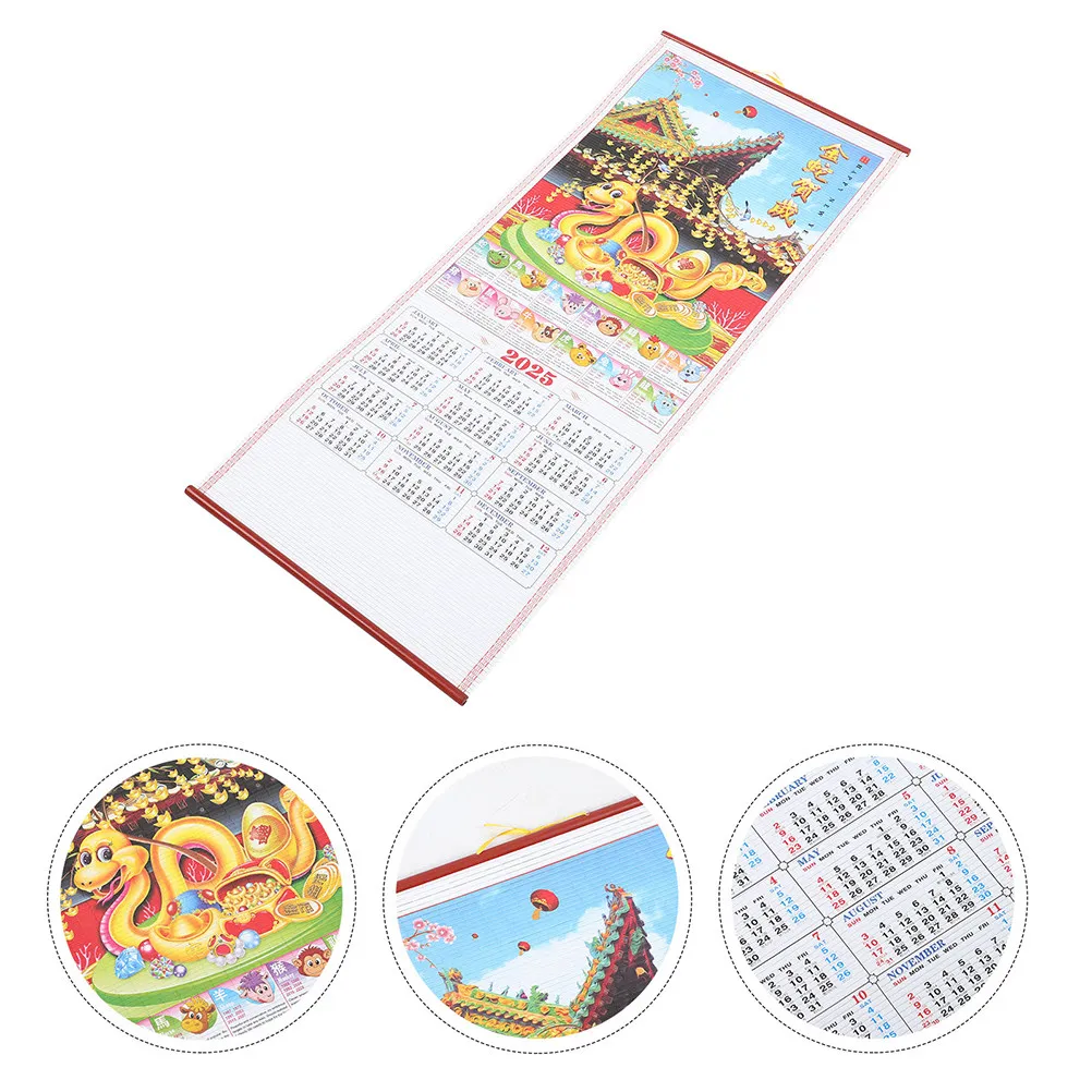 

5Pcs 2025 Snake Year Wall Calendar Chinese Style Scroll Monthly Planner Delicate Hanging Decoration Wall Calendar