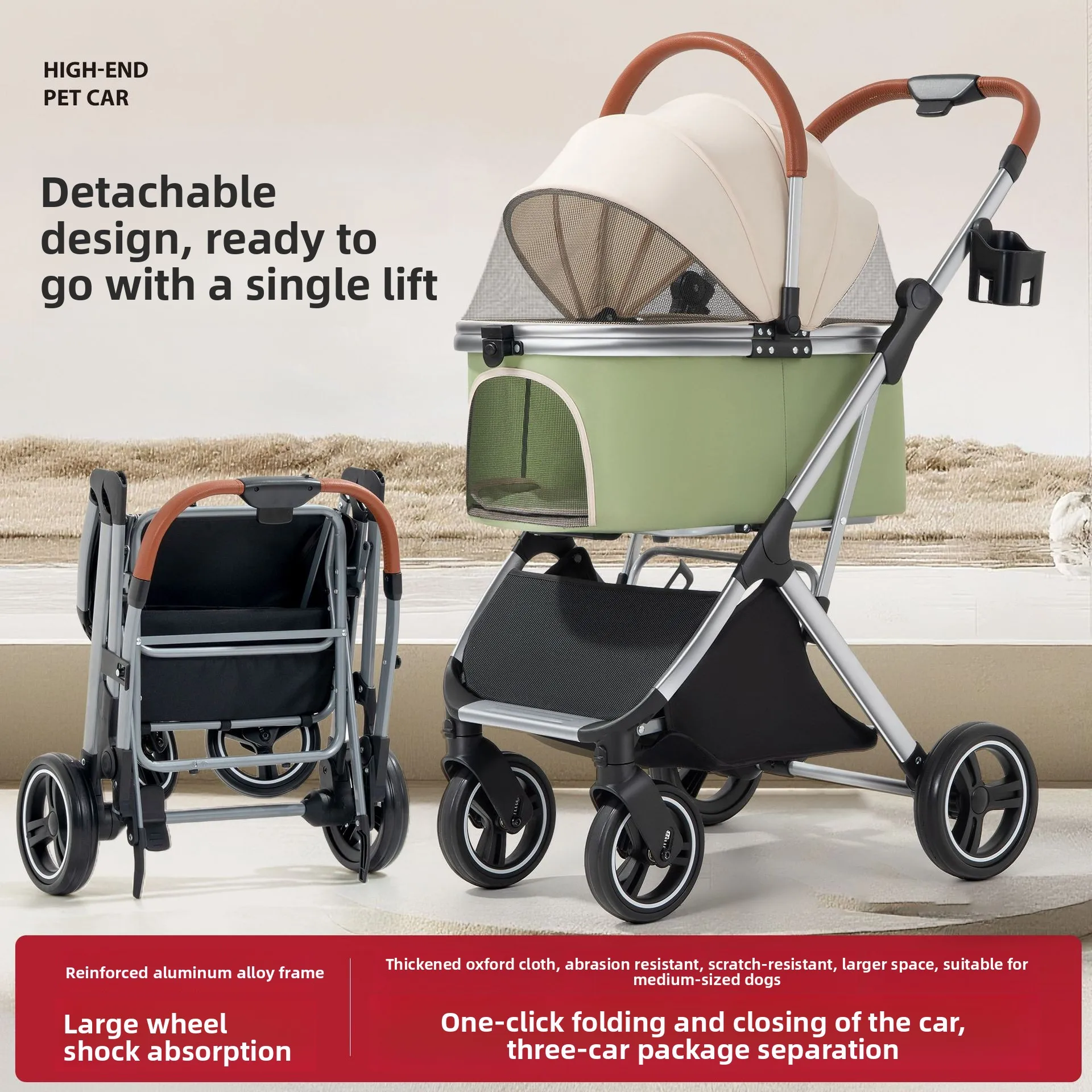 Pet Stroller Carrier - Wózek dla zwierząt z odłączaną torbą