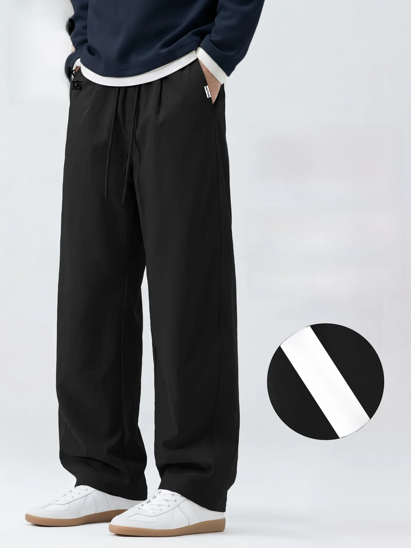 

Мужские спортивные брюки для активного отдыха, свободные, повседневные, черные, американского стиля, весна 2026, прямые штанины, с высокой талией, эластичные