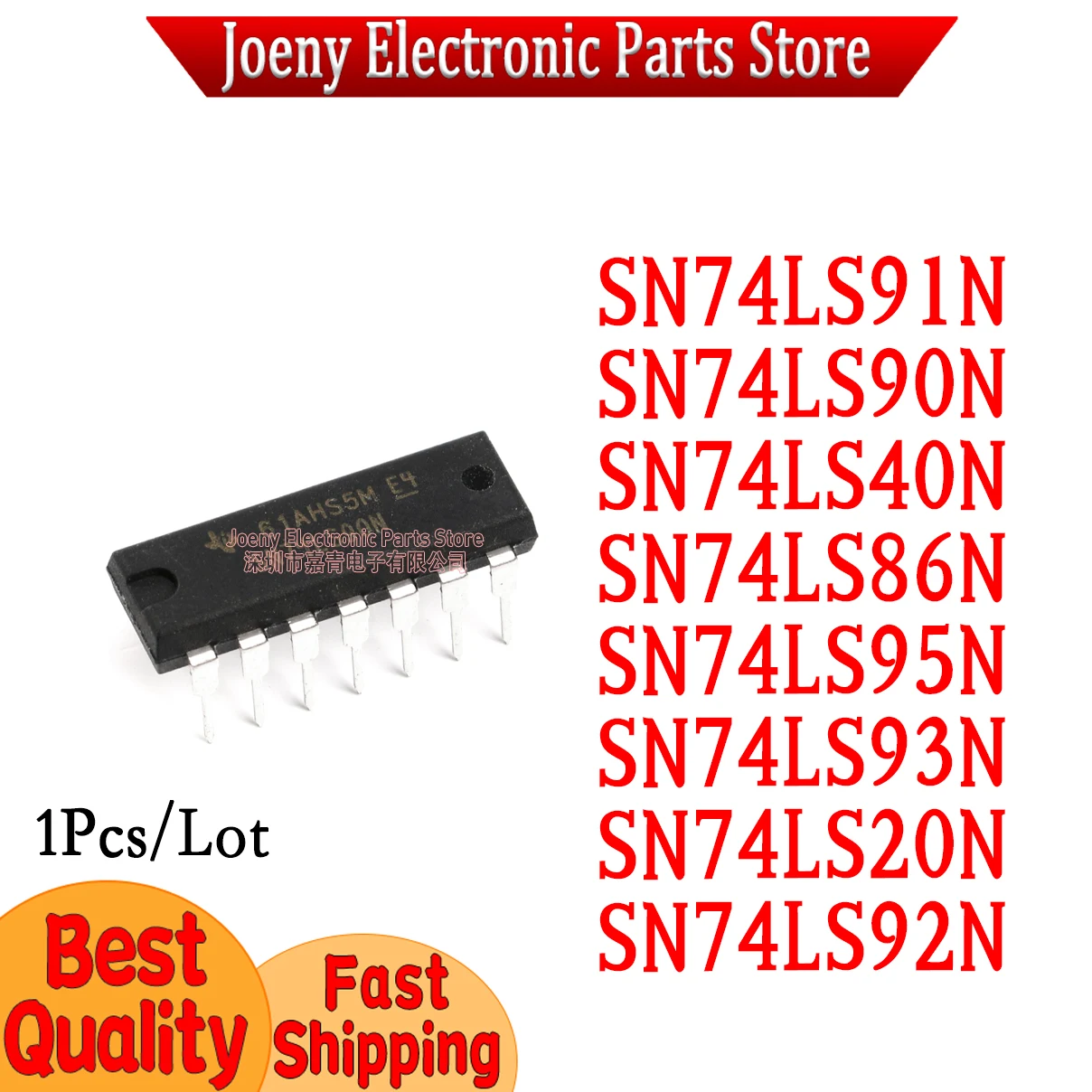 

SN74LS91N SN74LS90N SN74LS40N SN74LS86N SN74LS95N SN74LS93N SN74LS20N SN74LS92N Evaluation board