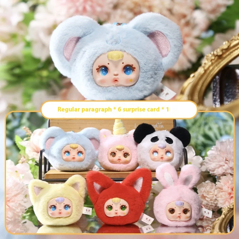 

Animal plush keychain blind box creative car cute pendant girl gift resin handicrafts wholesale and distribution