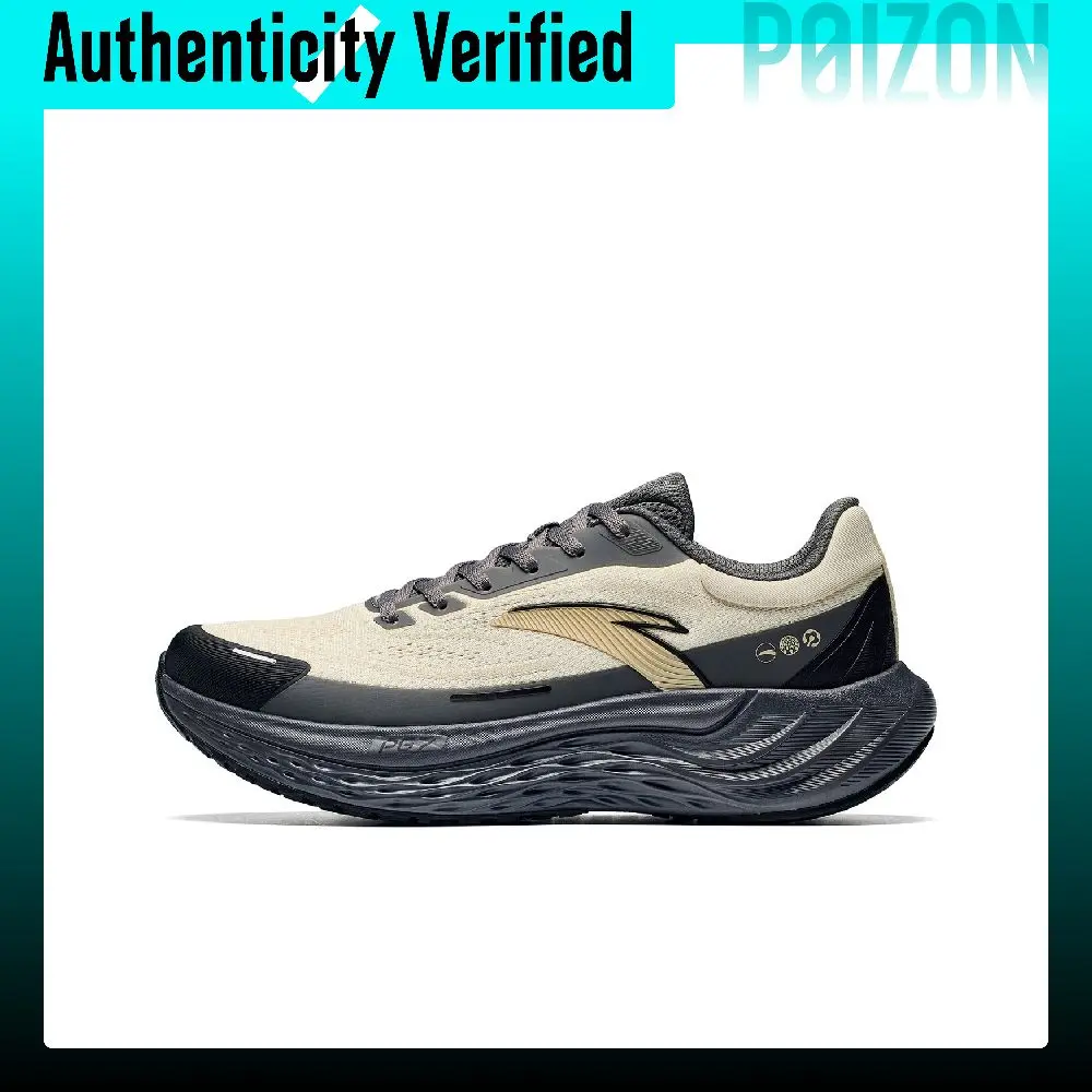 Anta Travel PG7 Low-top Casual City Commuting Running Shoes Men's Grain Beige Yellow/Volcanic Ash/Basic Black 912645534-2