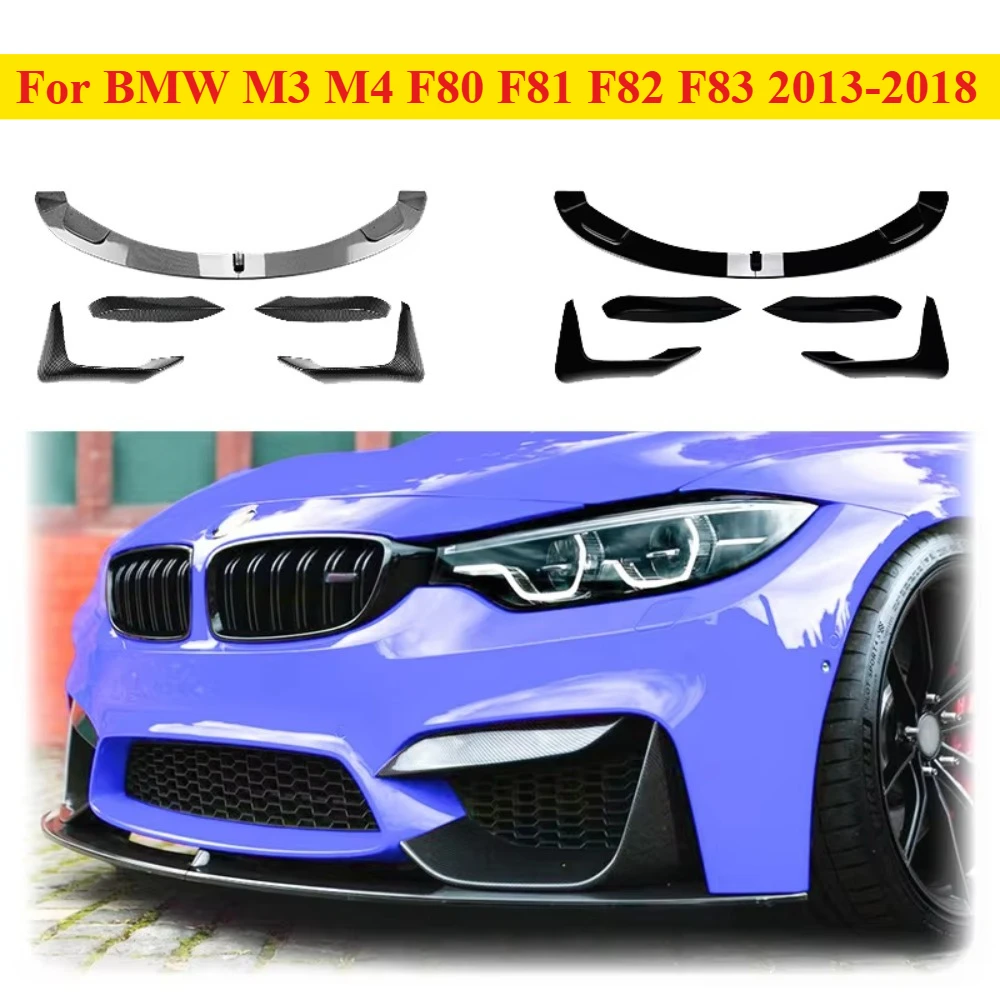 Для BMW M3 M4 F80 F81 F82 F83 2015-2020: Передний сплиттер-спойлер для бампера, накладка-канард, обвес из ABS-пластика