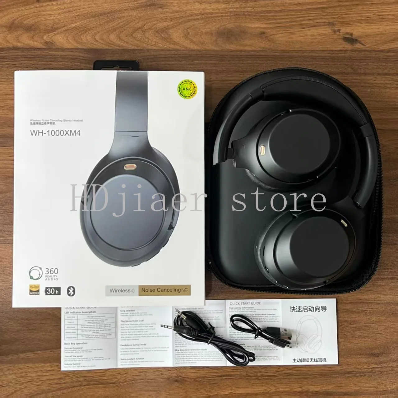 

New Active Noise Cancelling XM4ANC Headset Wireless Bluetooth Headset with Leather Bag Call Noise Cancelling Headset