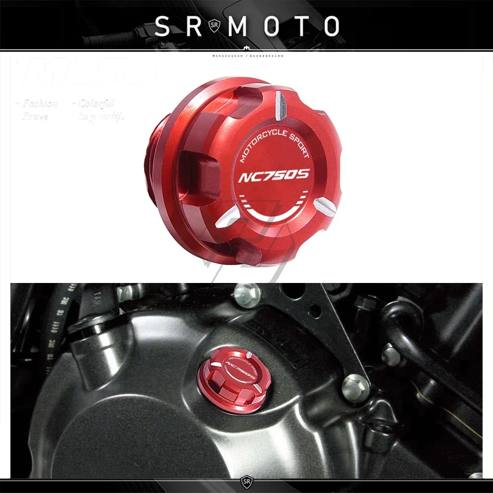 

Motorcycle Engine Oil Cap Bolt Screw Filler Cover Case for Honda NC750S 2014-2021