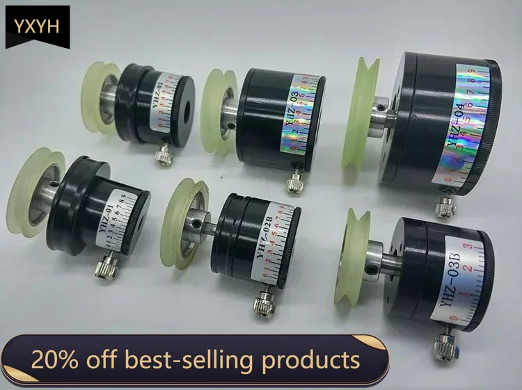 

Winding Machine Tensioner, Magnetic Damper and Torque Controller