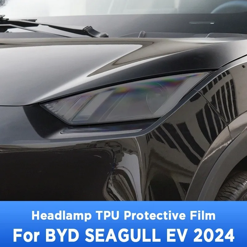 

Для BYD SEAGULL EV Electric 2024, внешняя фара автомобиля, защита от царапин, ТПУ, PPF, защитная пленка, аксессуары для ремонта от царапин