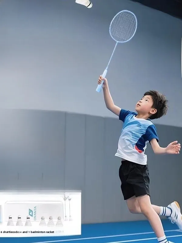 ultra-light-carbon-children's-badminton-racket-training-set-beginner-special-training-kit-school-students-teenagers-professional