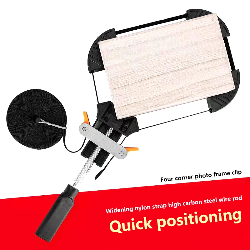 

Multifunction Blet Clamp Quick Adjustable Band Clamp Polygonal Clip 90 Degrees Right Angle Frame Clips Woodworking Tools