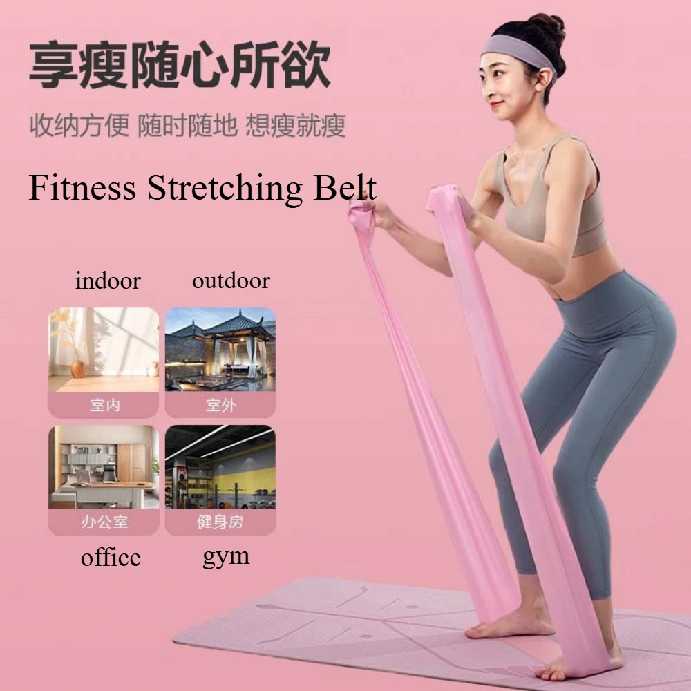 

Natural Rubber Yoga Stretch Belt Tensile Resistance Belts Dance Stretch Belt Fitness Ladies