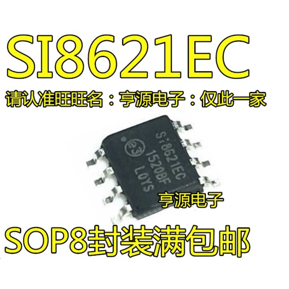 

SI8621EC-B-ISR SI8621 SI8621EC Силовое реле в наличии