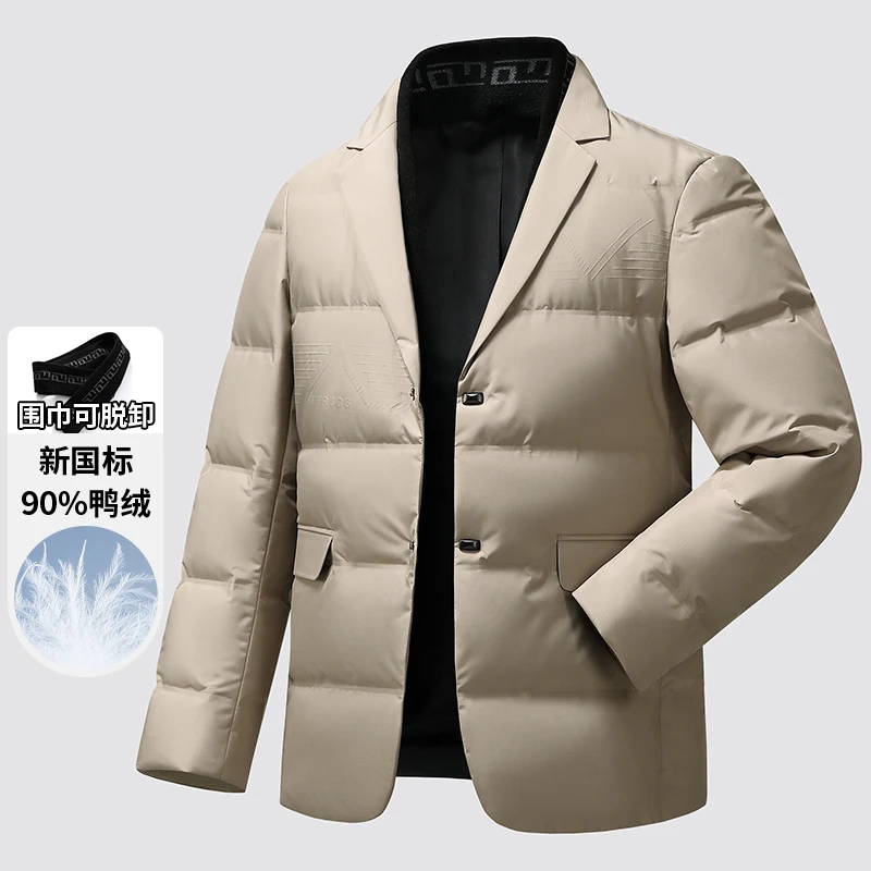 

Новый зимний съемный шарф, пуховик на 90% утином пуху, деловой, велосипедный, дышащий, спортивный, повседневный и теплый мужской пуховик