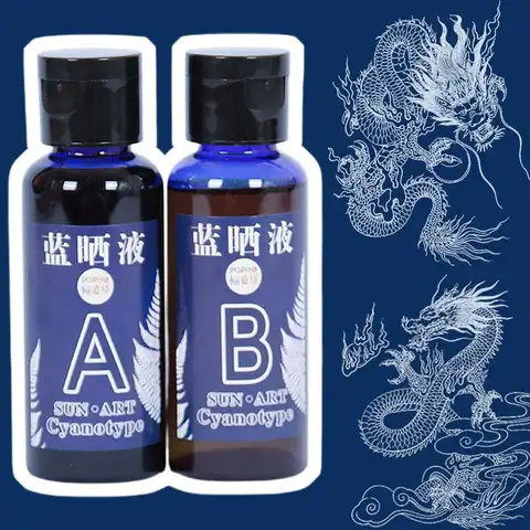 Cyanotype Liquid DIY Material Package Pigment Student Child Prints Photosensitive Photography Handicraft Cyanotiy Set Handicraft