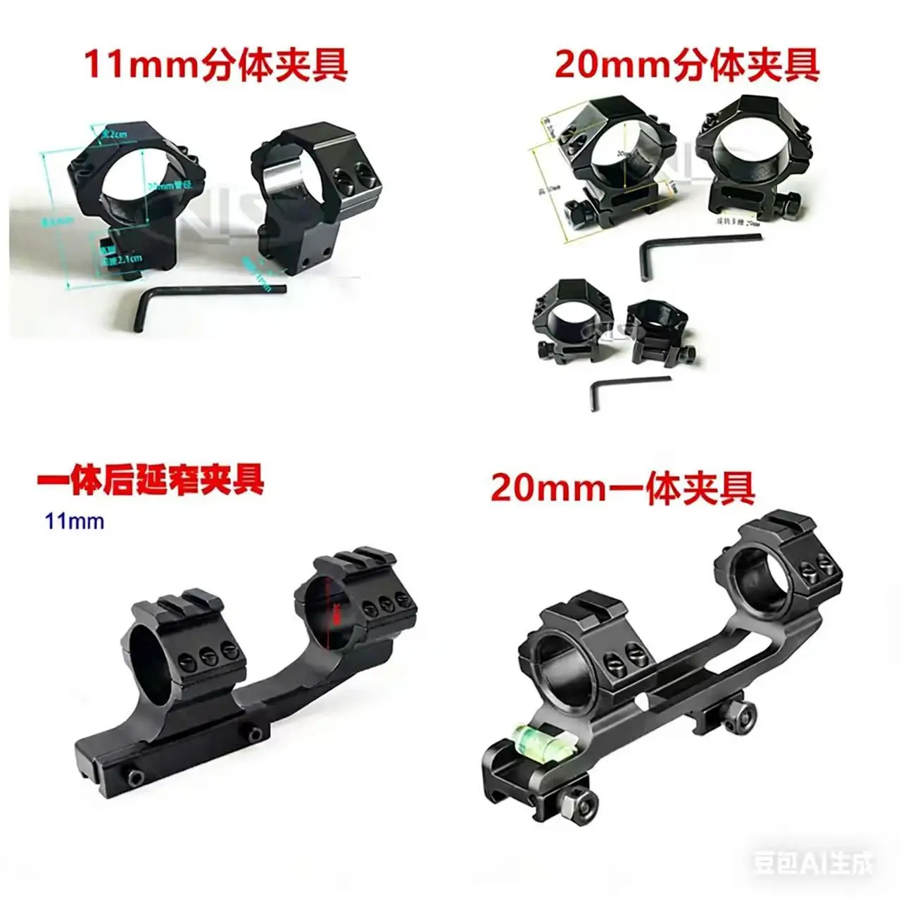 BALLISTIC-X Assault Quick-Sight NK-GT 1-5x Optical Cross Sight Thin Wall Large Field of View HD Shockproof Sight HD Black, Comes