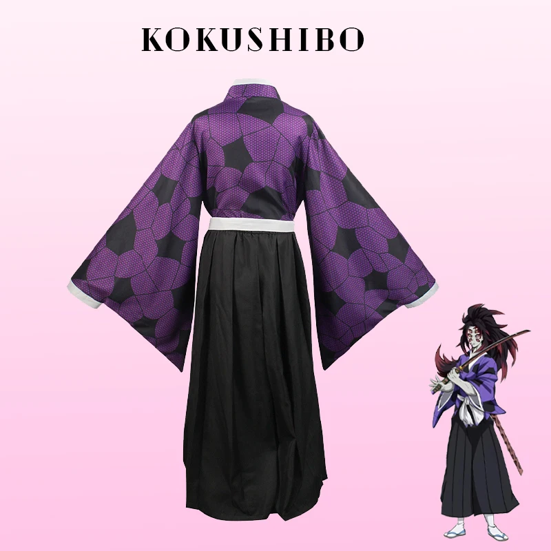 Disfraz de Anime Kokushibo Demon Slayer, kimetsu no yaiba Kokushibou, Haori Kimono, trajes de fiesta de Halloween