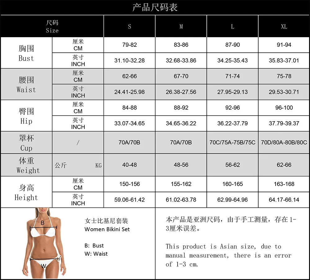 여성용 섹시한 마이크로 비키니, 미국 국기 프린트, 사이드 타이 티팬티, 여성용 수영복, 스트링 비키니, 2024