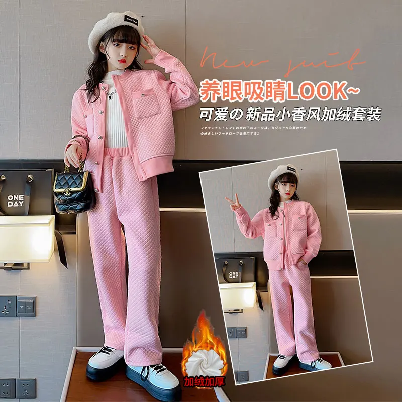 Girls Clothes Fashionable Winter New Diamond Lattice Classic Style Fleece-Lined Wide-Leg Pants Two-Piece Set 2023 Trendy