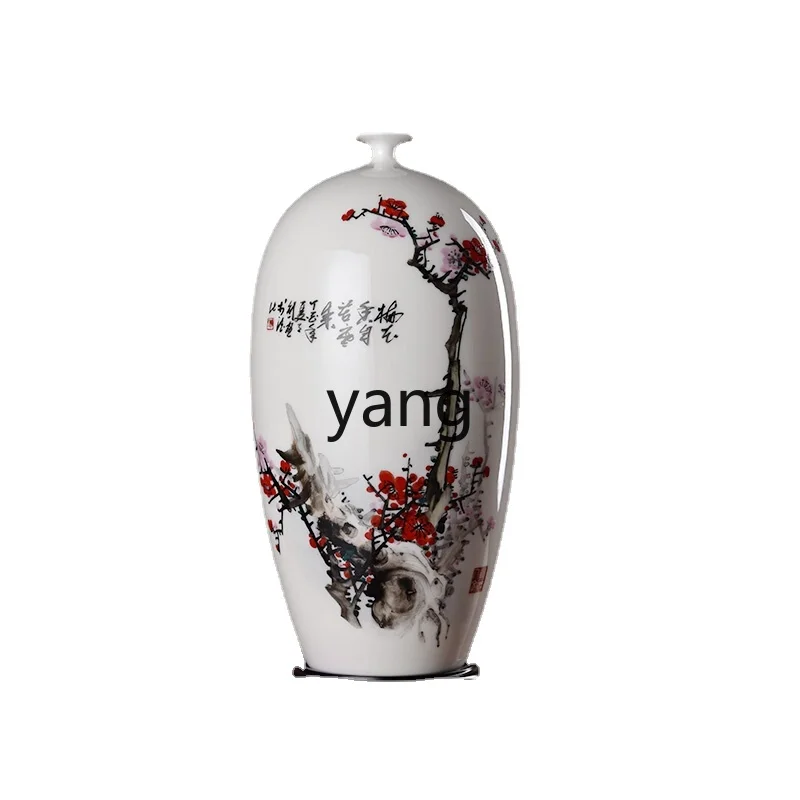 Yjq White Porcelain Hand Drawn Ceramic Vase Classical Porcelain Decoration Living Room Decorations