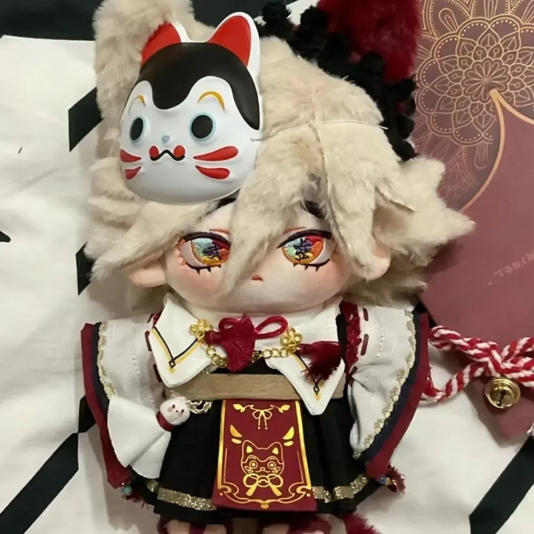 Anime Demon Slayer Douma Property Cosplay Dress UP Clothing Cotton Cushion Mascot Fluffy Dolls Pre-sale for Two To Three Months