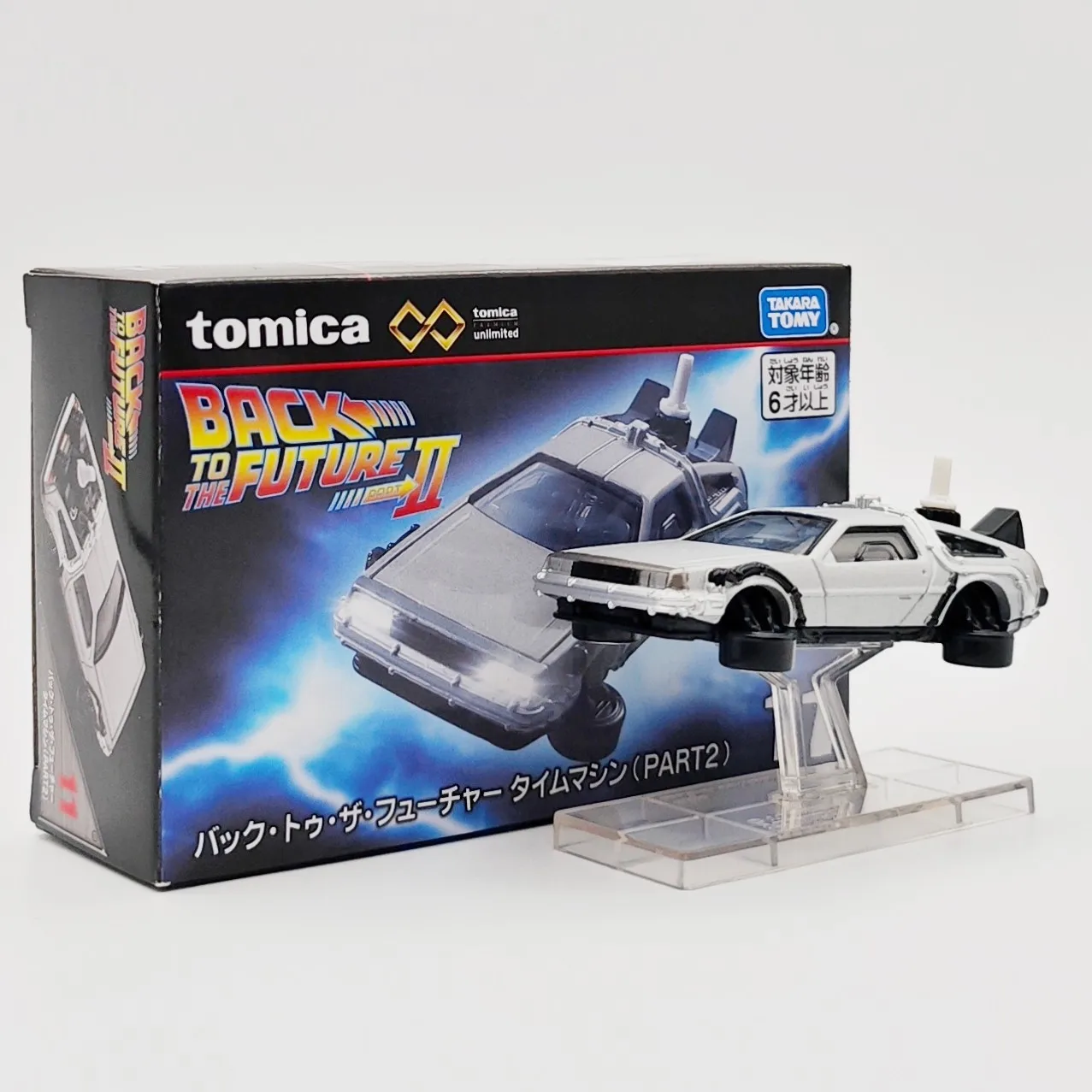 In Stock Original TOMY Tomica Premium Unlimited Back to the Future II Time Machine 1/64 Diecast Car Model Gift