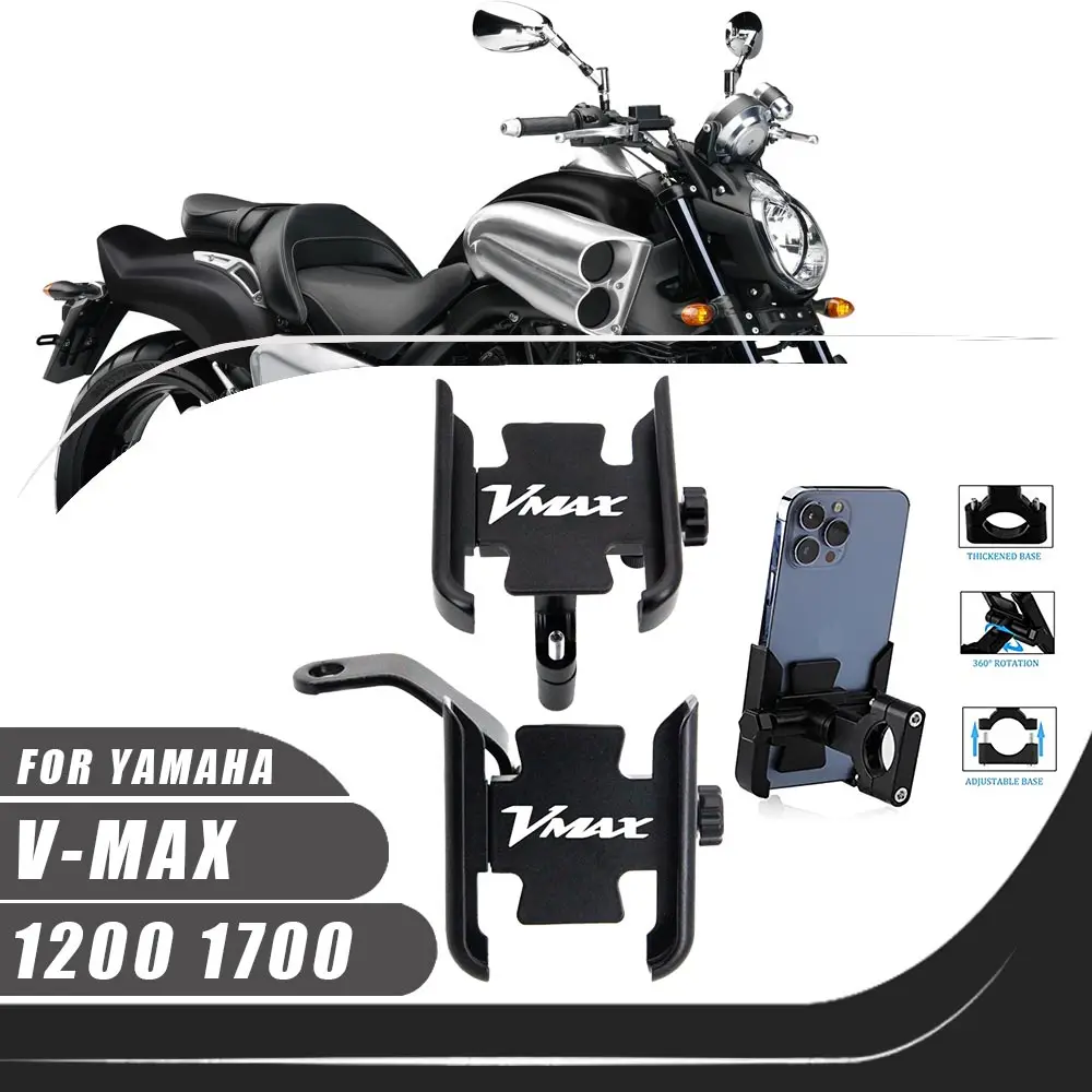 For Yamaha  V-MAX VMAX 1200 VMAX 1700 Motorcycle Accessories Handlebar Mobile Phone Holder GPS Stand Bracket