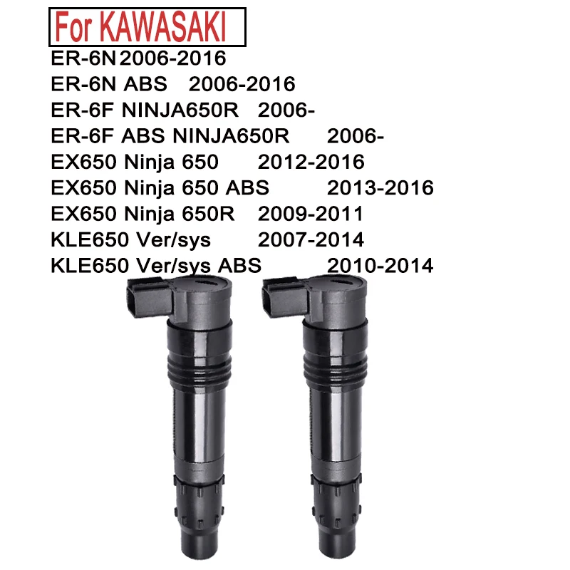 

2 шт. колпачки для свечей зажигания мотоцикла 21171-0028 для KAWASAKI EX650 Ninja ER-6N ER-6F KLE650 Ver/sys 650CC 2006-2016