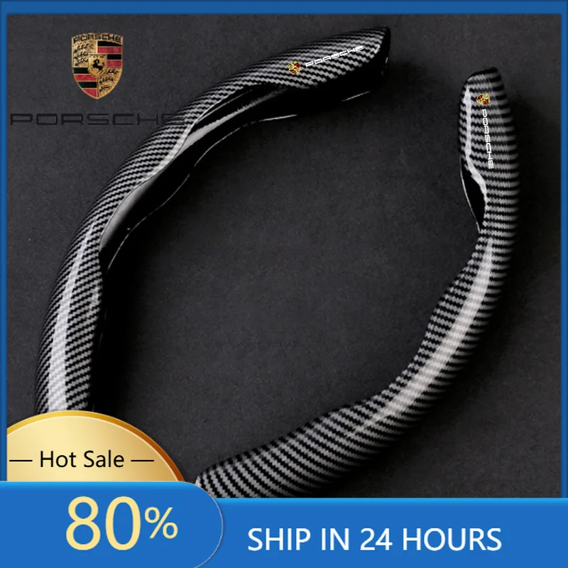 

Interior Stickers Fot Porsche 2PCS Carbon Fiber Car Steering Wheel Cover Protection Shell For Porsche Panamera Cayenne Taycan 91