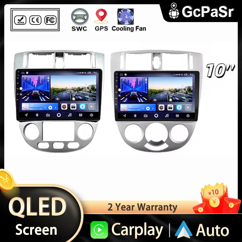 

Autoradio Android For Chevrolet Lacetti J200 Buick Excelle Hrv 2004-2013 Daewoo Gentra 2 2013-2015 Carplay navigazione multimedi