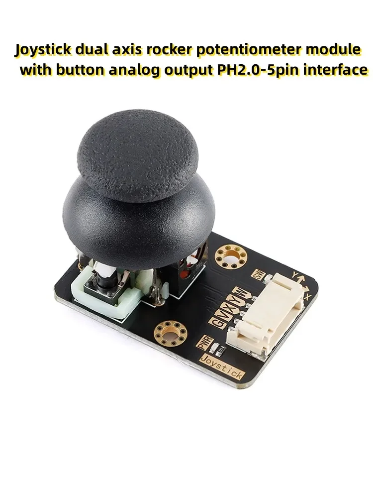 Joystick dual axis rocker potentiometer module with button analog output PH2.0-5pin interface