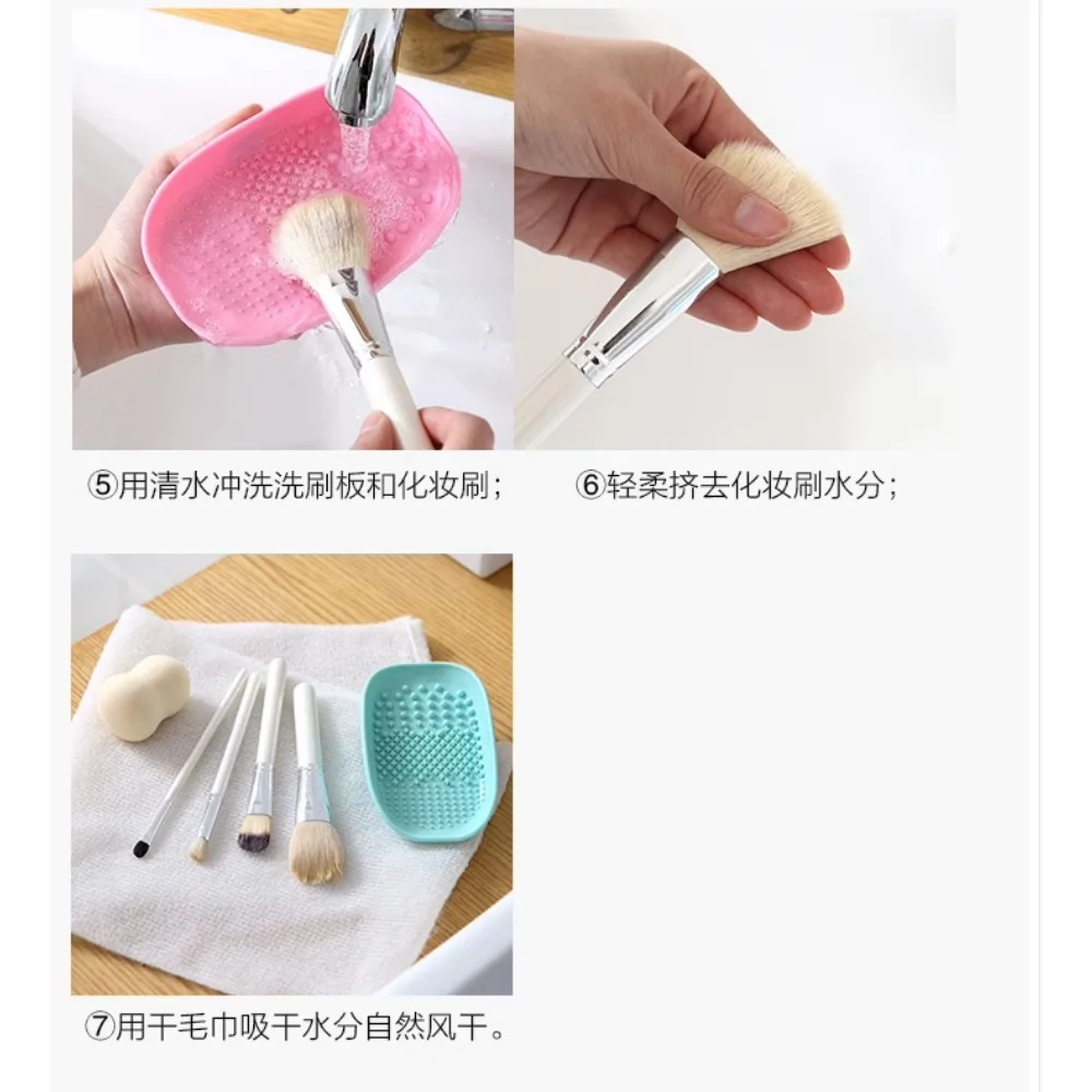 Mais novo limpador de escova de silicone cosméticos compõem escova de lavagem gel tapete de limpeza fundação escova de maquiagem almofada de limpeza esfrega placa