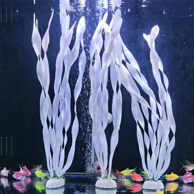 35cm Artificial water plants turtle color-changing hatchlings stress-reducing hiding spots  aquarium decorations white kelp-like