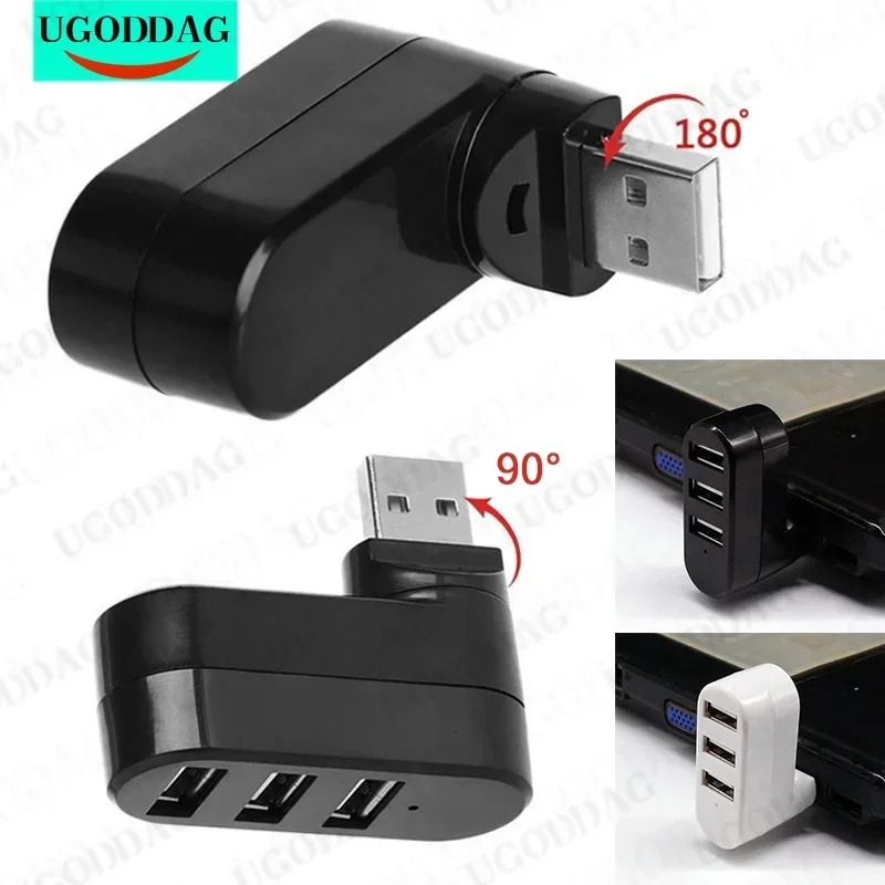 Rotating HUB Splitter 3 Ports USB 2.0 for PC Laptop Notebook Expansion 180 Degree Rotation Splitters Adapter Accessories