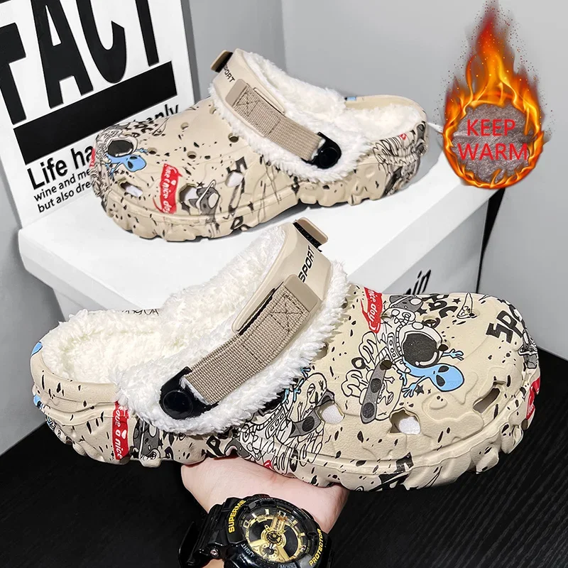 Men Shoes 1 Winter Slippers Soft Soled Warm Silent Indoor Cotton Slippers Plush Slippers Home Pantoufles Men's Slippers
