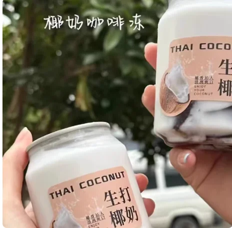 

Plastic-handled Sealing Machine for aluminum can and Plastic Can Mouth Edges with Minor Defects