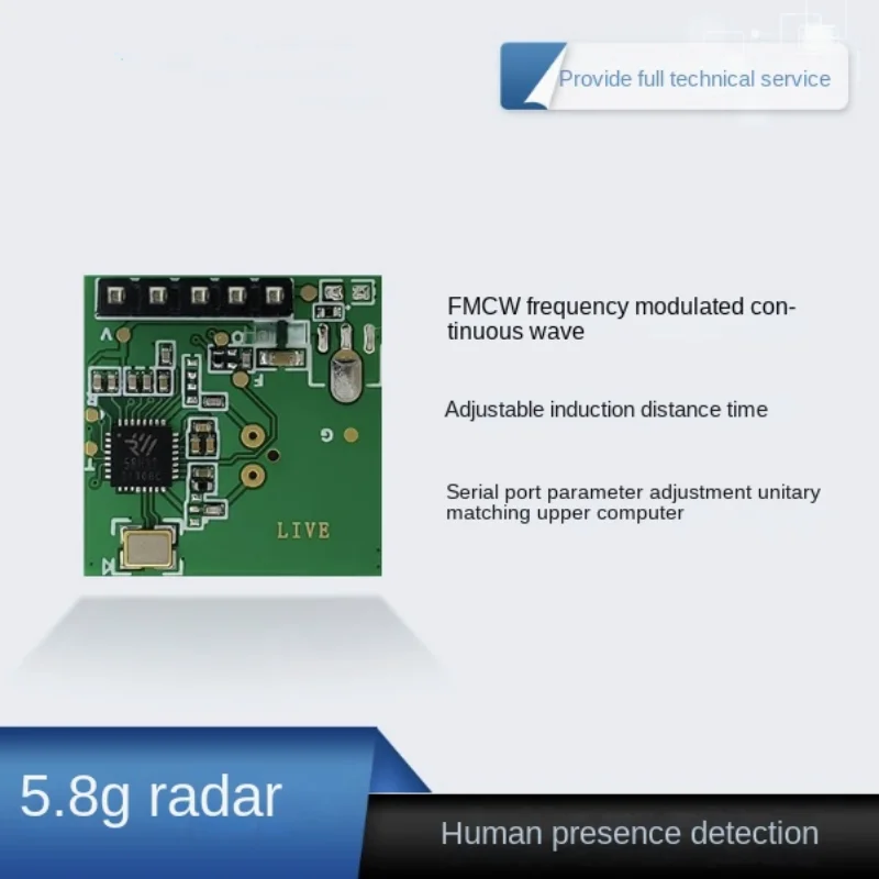 

5.8G The human body presence detection motion micro -breathing existing sensing radar sensing module