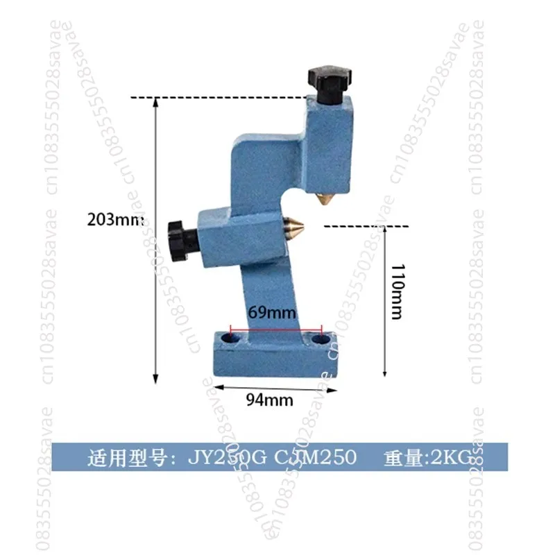 Household Small Lathe Accessories Center Frame and Tool Holder Numerical Control Lathe Special JY320F JY250G JY210V