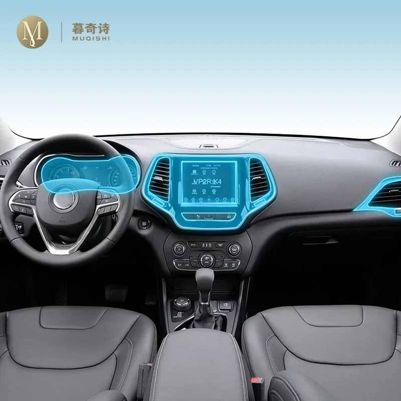 

Автомобильная защитная пленка, прозрачная автомобильная прозрачная самоклеящаяся защитная пленка из ТПУ для краски, экран консоли PPF для Jeep Cherokee 2022-2025