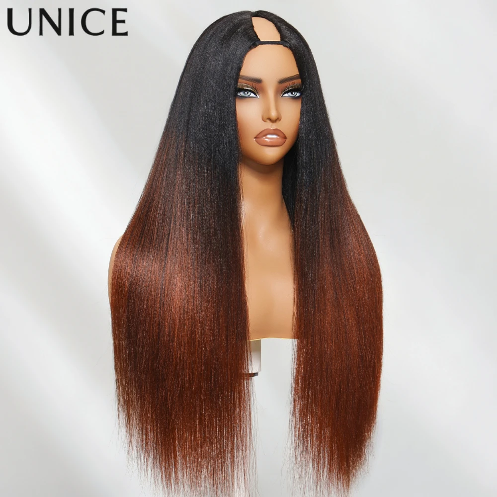 UNice Hair Ombre Auburn Yaki Straight Human Hair V Part Wig With Drawstring Fit For All Head Sizes 150% Density image 5
