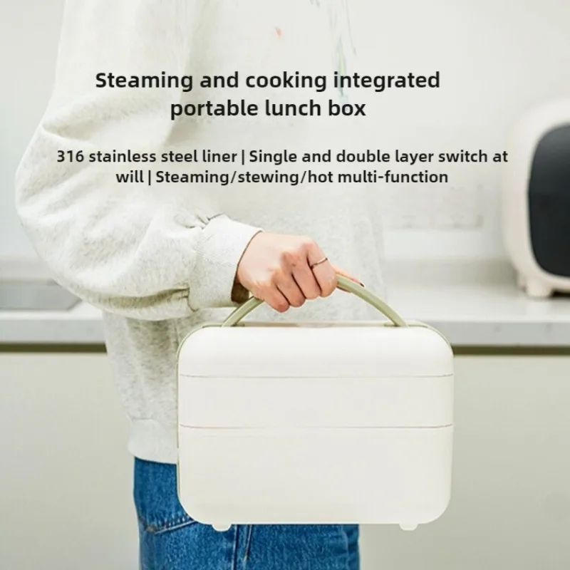 

220V Portable Electric Lunch Box with Plug-In Heating, Insulated Food Container for Office Workers - Compact Self-Warming Meals