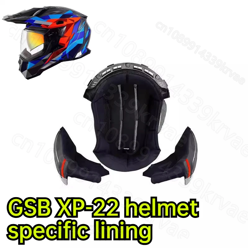 

Модель GSB-XP22, заводская дышащая съемная моющаяся подкладка, аксессуары для шлема