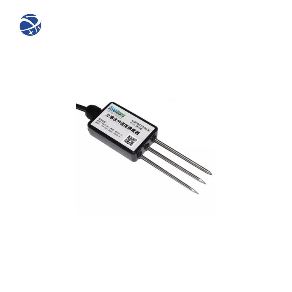 YUNYI soil humidity sensor